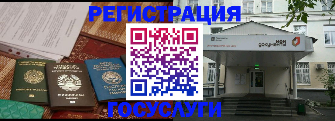 пропишу в квартире в Анапе